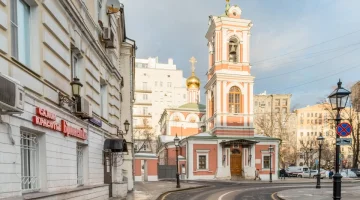 Салон красоты Брюнетка в Вознесенском переулке изображение 11